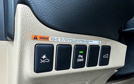 Mitsubishi Outlander III рестайлинг 3, 2019 год, 2 499 000 рублей, 17 фотография