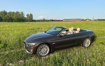 BMW 4 серия, 2020 год, 5 600 000 рублей, 1 фотография