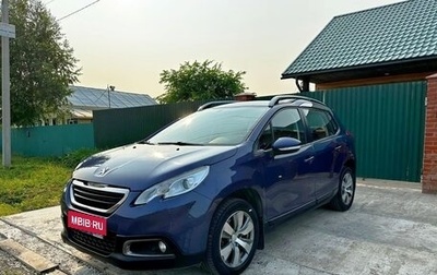 Peugeot 2008 II, 2014 год, 1 150 000 рублей, 1 фотография