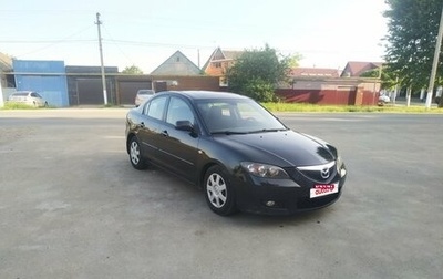 Mazda 3, 2008 год, 535 000 рублей, 1 фотография