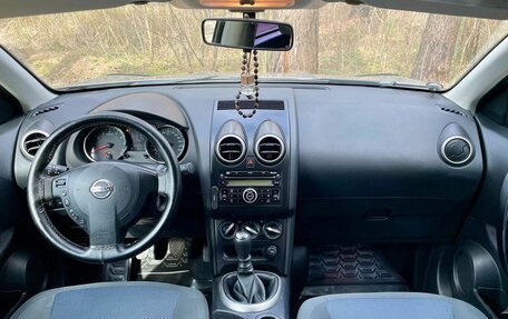 Nissan Qashqai, 2011 год, 980 000 рублей, 2 фотография