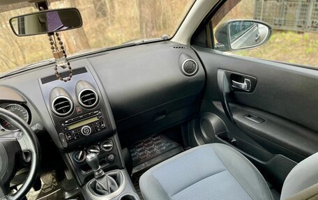 Nissan Qashqai, 2011 год, 980 000 рублей, 7 фотография
