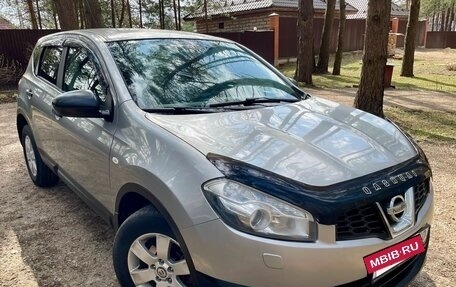 Nissan Qashqai, 2011 год, 980 000 рублей, 13 фотография