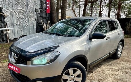 Nissan Qashqai, 2011 год, 980 000 рублей, 14 фотография
