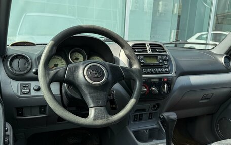 Toyota RAV4, 2003 год, 675 000 рублей, 6 фотография