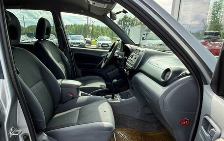 Toyota RAV4, 2003 год, 675 000 рублей, 8 фотография