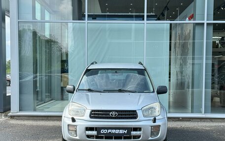 Toyota RAV4, 2003 год, 675 000 рублей, 3 фотография