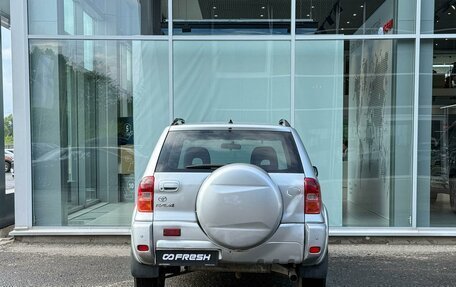Toyota RAV4, 2003 год, 675 000 рублей, 4 фотография