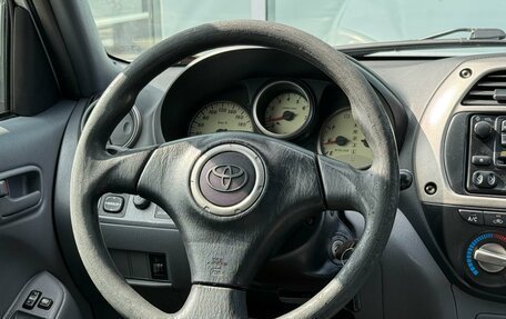 Toyota RAV4, 2003 год, 675 000 рублей, 13 фотография