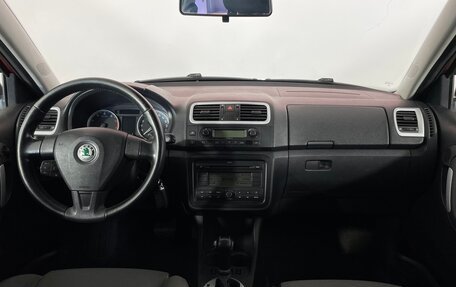 Skoda Fabia II, 2008 год, 601 000 рублей, 10 фотография