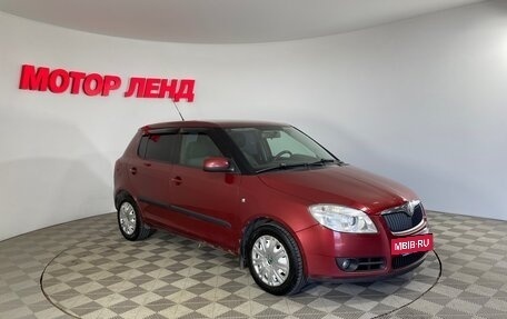 Skoda Fabia II, 2008 год, 601 000 рублей, 3 фотография