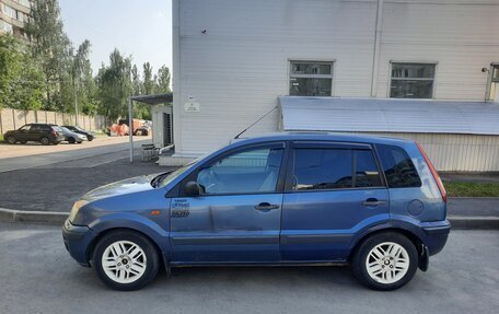 Ford Fusion I, 2006 год, 310 000 рублей, 2 фотография