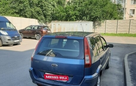 Ford Fusion I, 2006 год, 310 000 рублей, 3 фотография