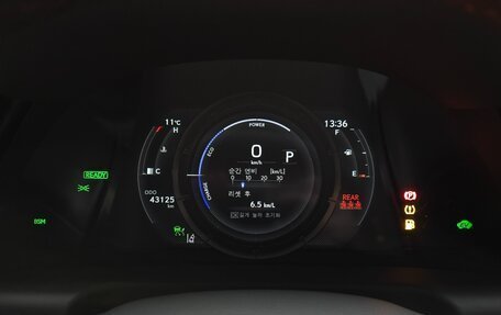 Lexus ES VII, 2021 год, 3 834 000 рублей, 17 фотография