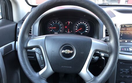 Chevrolet Captiva I, 2013 год, 1 120 000 рублей, 10 фотография