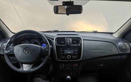 Renault Sandero II рестайлинг, 2017 год, 958 000 рублей, 12 фотография