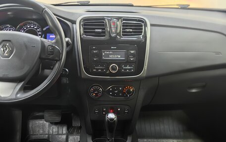 Renault Sandero II рестайлинг, 2017 год, 958 000 рублей, 26 фотография