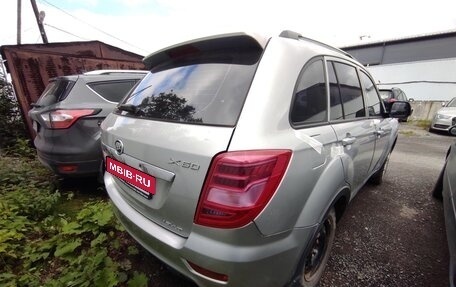 Lifan X60 I рестайлинг, 2017 год, 479 000 рублей, 4 фотография
