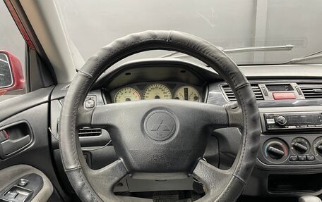 Mitsubishi Lancer IX, 2005 год, 400 000 рублей, 6 фотография