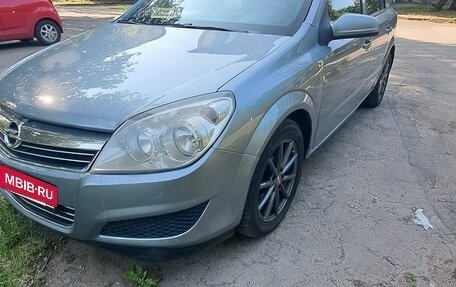 Opel Astra H, 2007 год, 660 000 рублей, 3 фотография
