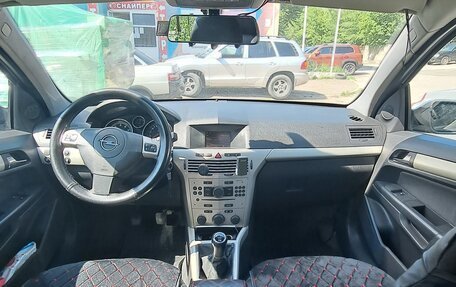 Opel Astra H, 2007 год, 660 000 рублей, 5 фотография