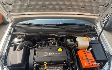 Opel Astra H, 2011 год, 750 000 рублей, 2 фотография
