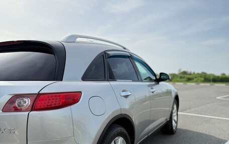 Infiniti FX I, 2004 год, 1 000 000 рублей, 11 фотография