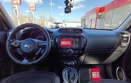 KIA Soul II рестайлинг, 2016 год, 1 480 000 рублей, 9 фотография