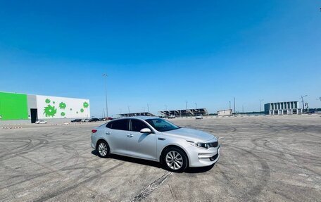 KIA Optima IV, 2017 год, 1 900 000 рублей, 9 фотография