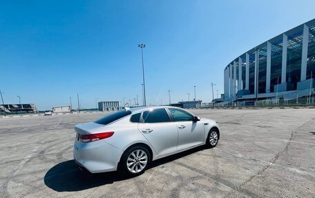 KIA Optima IV, 2017 год, 1 900 000 рублей, 7 фотография