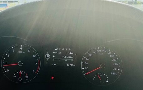 KIA Optima IV, 2017 год, 1 900 000 рублей, 10 фотография