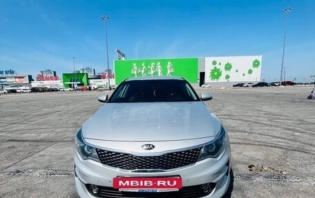 KIA Optima IV, 2017 год, 1 900 000 рублей, 12 фотография