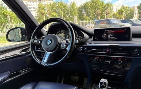 BMW X5, 2015 год, 3 750 000 рублей, 6 фотография