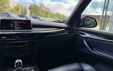 BMW X5, 2015 год, 3 750 000 рублей, 7 фотография