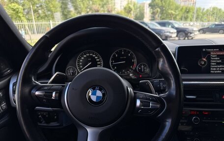 BMW X5, 2015 год, 3 750 000 рублей, 9 фотография