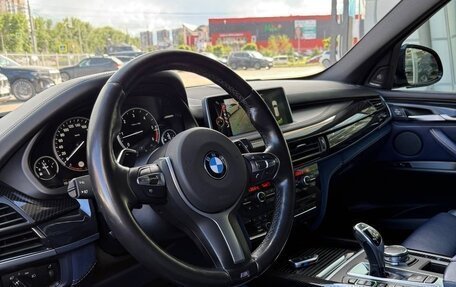 BMW X5, 2015 год, 3 750 000 рублей, 11 фотография