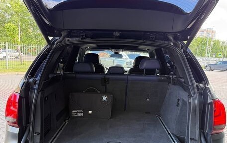 BMW X5, 2015 год, 3 750 000 рублей, 22 фотография