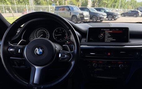 BMW X5, 2015 год, 3 750 000 рублей, 10 фотография