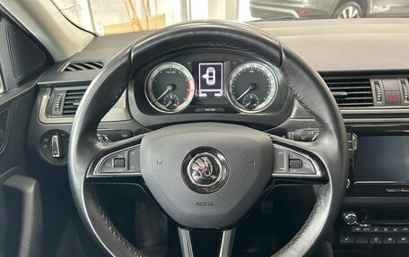 Skoda Rapid I, 2018 год, 1 390 000 рублей, 13 фотография
