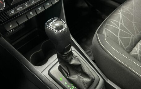 Skoda Rapid I, 2018 год, 1 390 000 рублей, 17 фотография