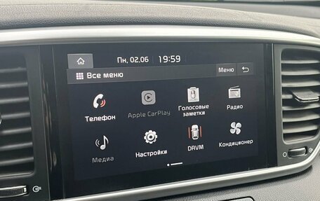 KIA Sportage IV рестайлинг, 2020 год, 2 270 000 рублей, 16 фотография