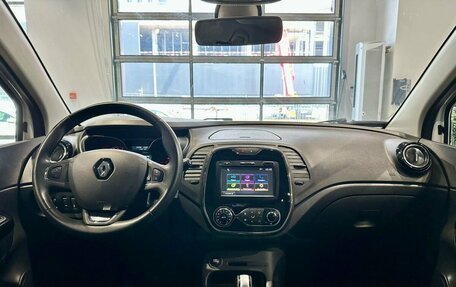 Renault Kaptur I рестайлинг, 2018 год, 1 120 000 рублей, 15 фотография