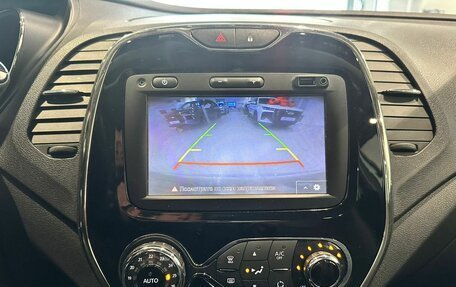 Renault Kaptur I рестайлинг, 2018 год, 1 120 000 рублей, 17 фотография