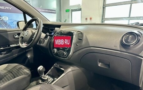 Renault Kaptur I рестайлинг, 2018 год, 1 120 000 рублей, 13 фотография