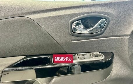 Renault Kaptur I рестайлинг, 2018 год, 1 120 000 рублей, 12 фотография
