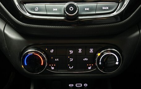 Chevrolet TrailBlazer, 2021 год, 1 360 000 рублей, 26 фотография
