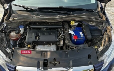 Peugeot 2008 II, 2014 год, 1 150 000 рублей, 12 фотография