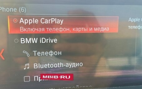 BMW 4 серия, 2020 год, 5 600 000 рублей, 20 фотография