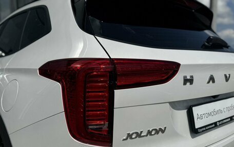 Haval Jolion, 2024 год, 1 990 000 рублей, 7 фотография