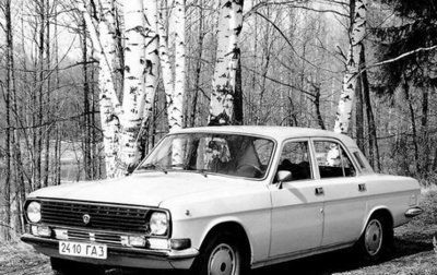 ГАЗ 24 «Волга», 1990 год, 80 000 рублей, 1 фотография